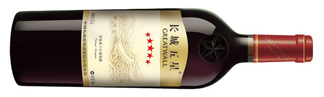 Greatwall, Five Star Cabernet Sauvignon, Huailai, Hebei, China, 2016